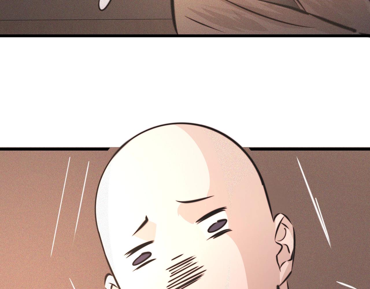 第57话 大师？62