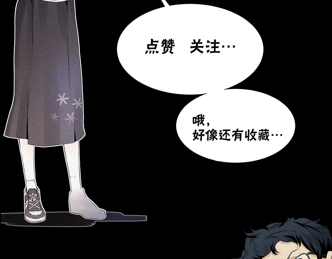 第100话 飞向天空146