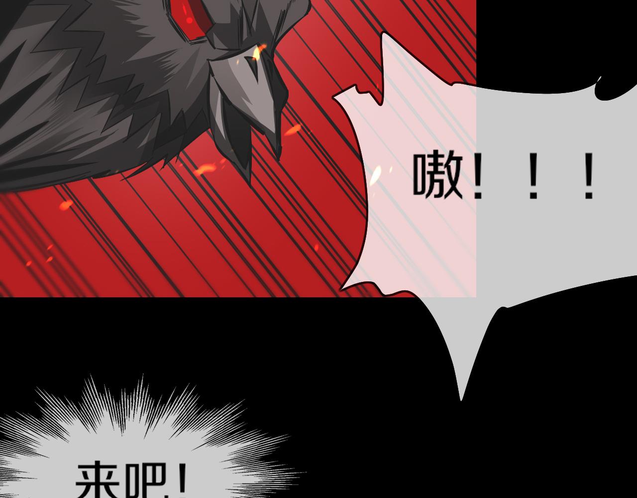 第135话 窥视良先生7