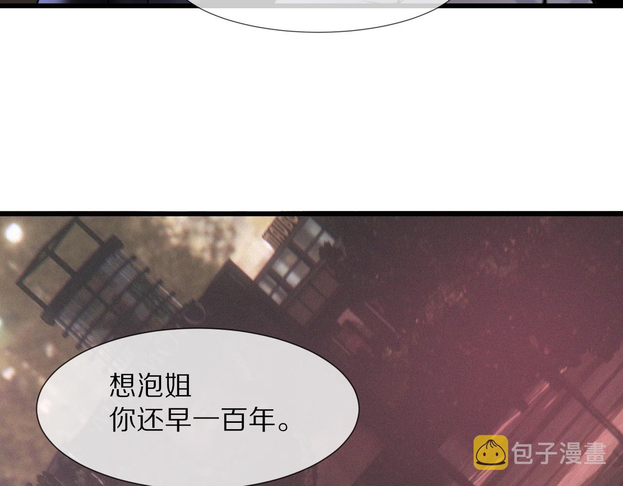 第24话 酷女孩122