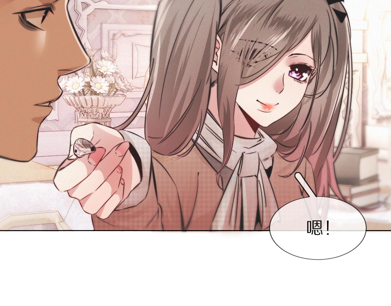第112话 莫名消失的录像71