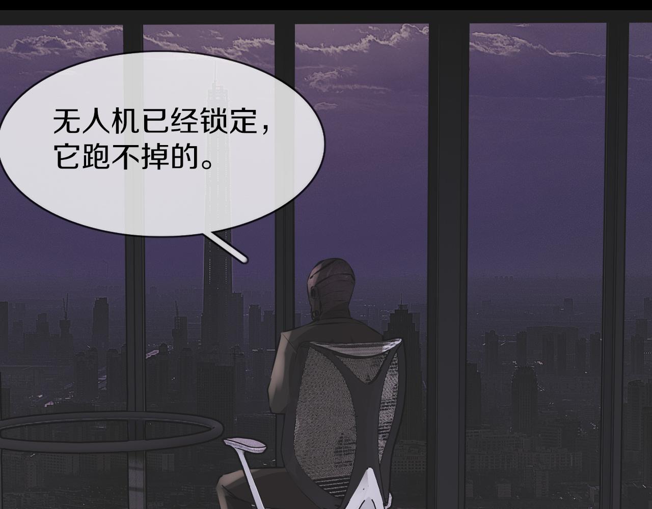 第133话 “小动作”68