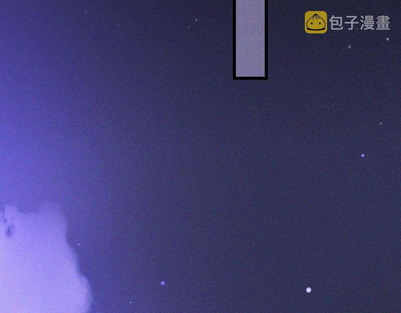 第73话 老夏的脑回路不太正常85