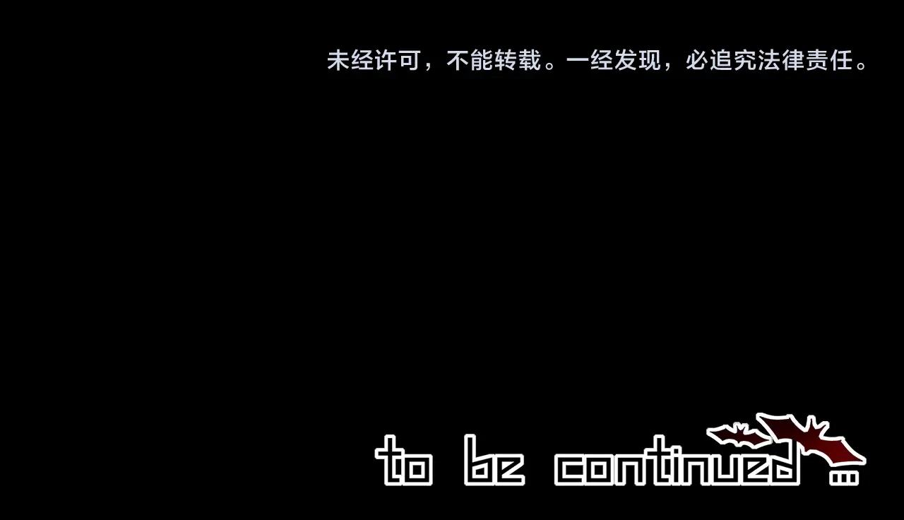 第79话 意外情况101