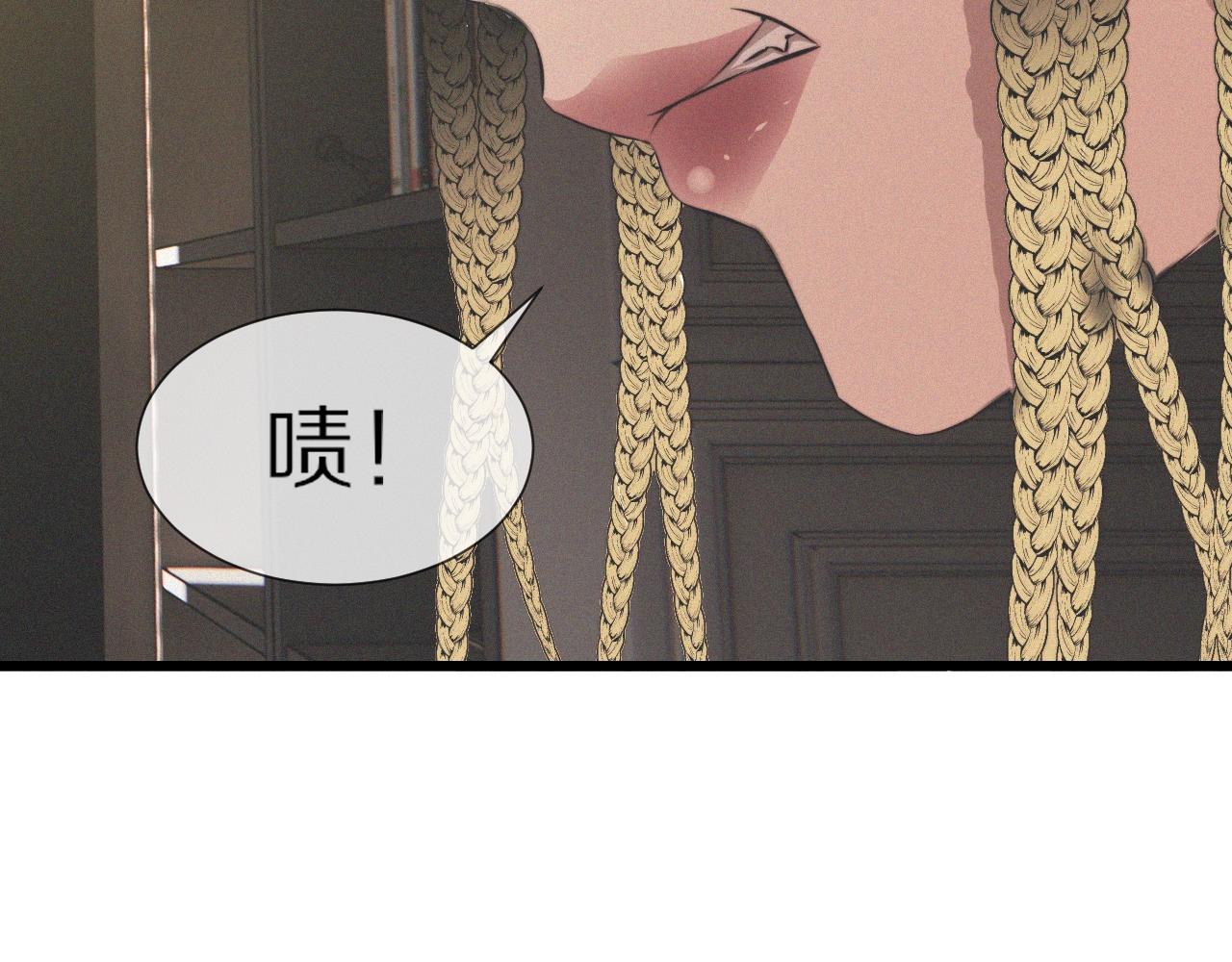第32话 互相试探111