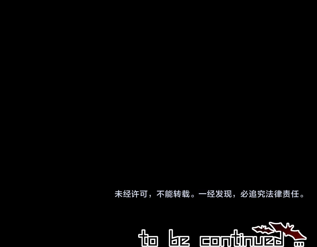 第126话 “六叔公”刘财福106
