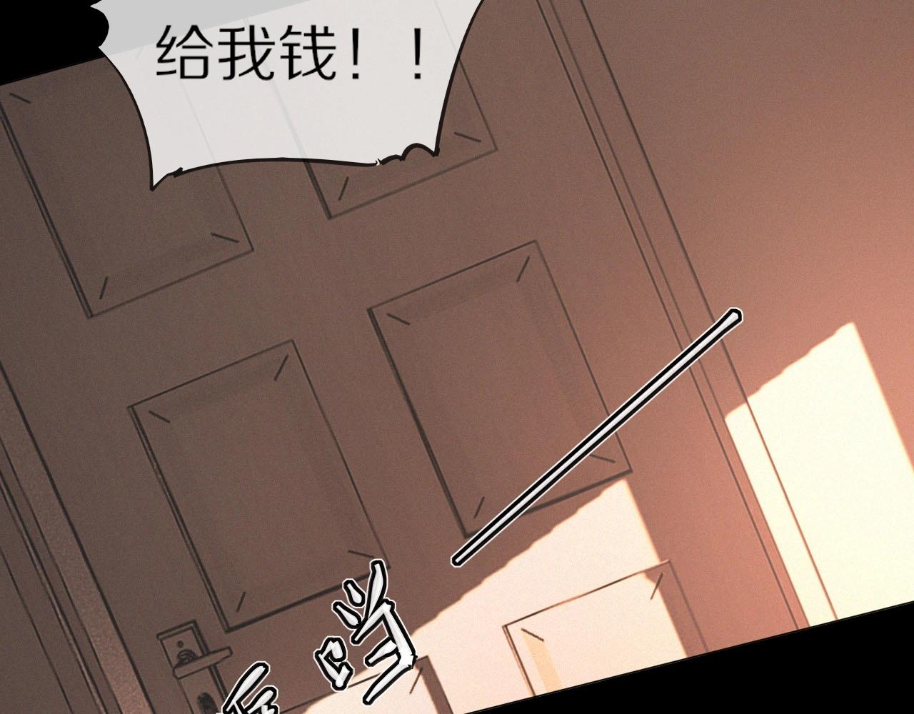 第102话 诗铃的能力进阶？！27