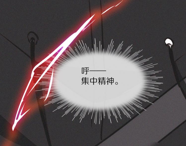 第6话 追击101