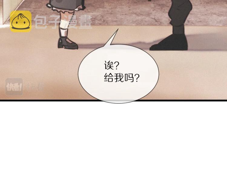 第10话 震慑19