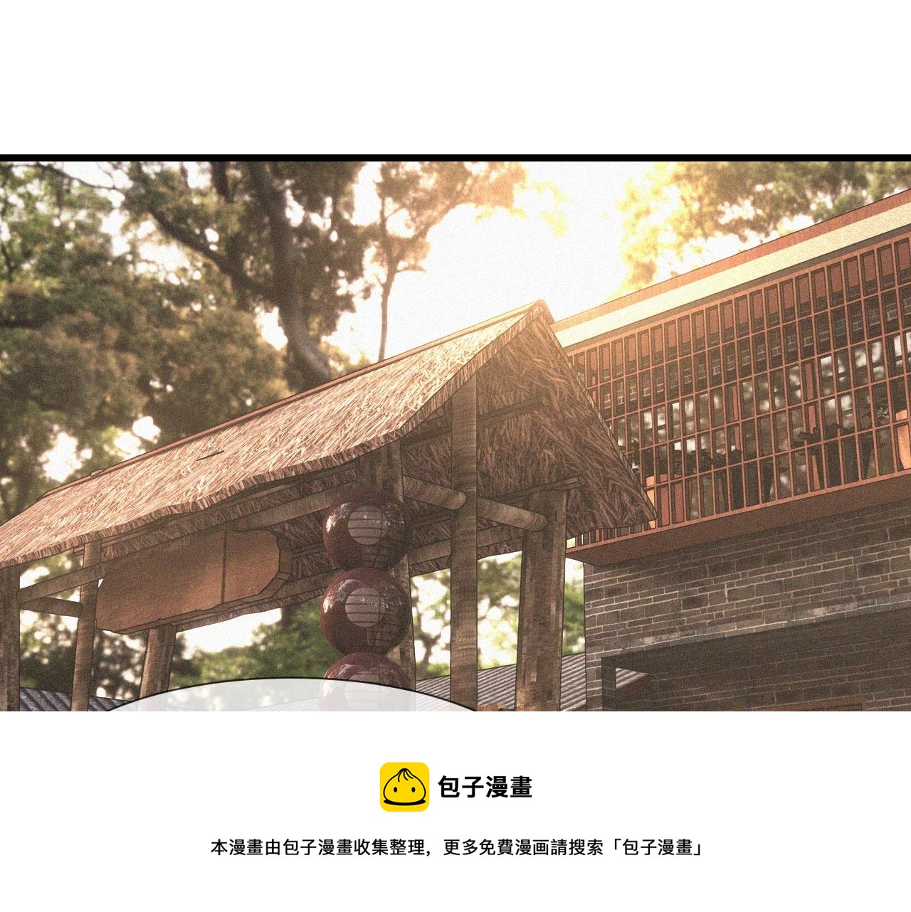 第50话 恐怖幻象？40