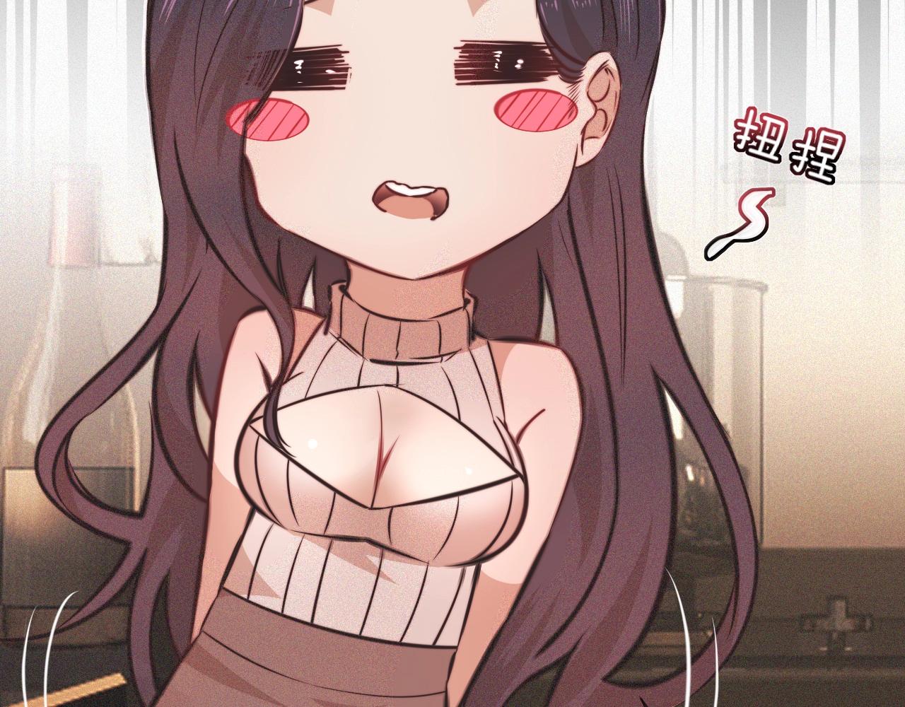 第81话 单亲妈妈的暗示39