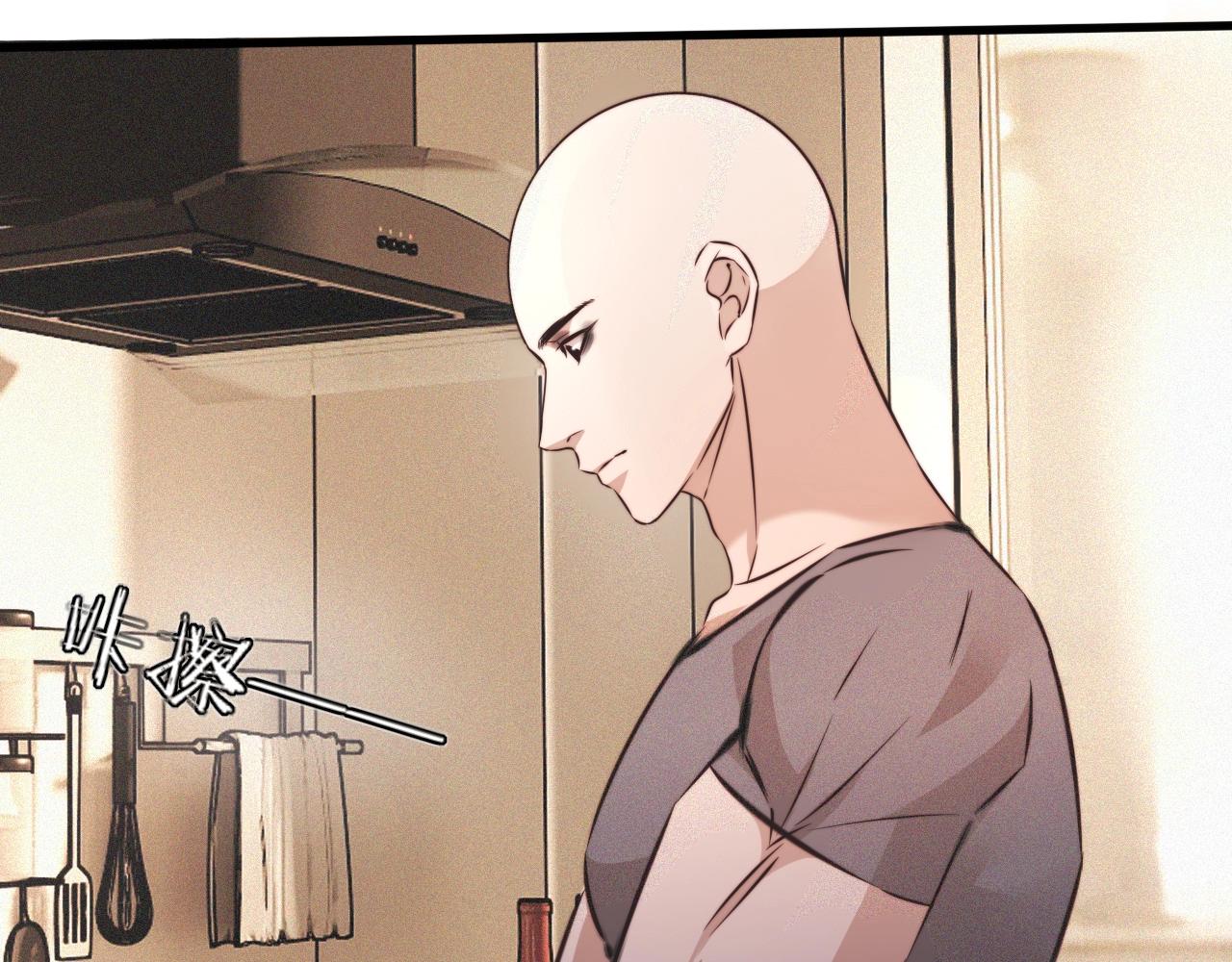第61话 久违的聚会77