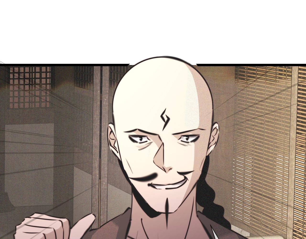 第58话 不要什么事都找道士31