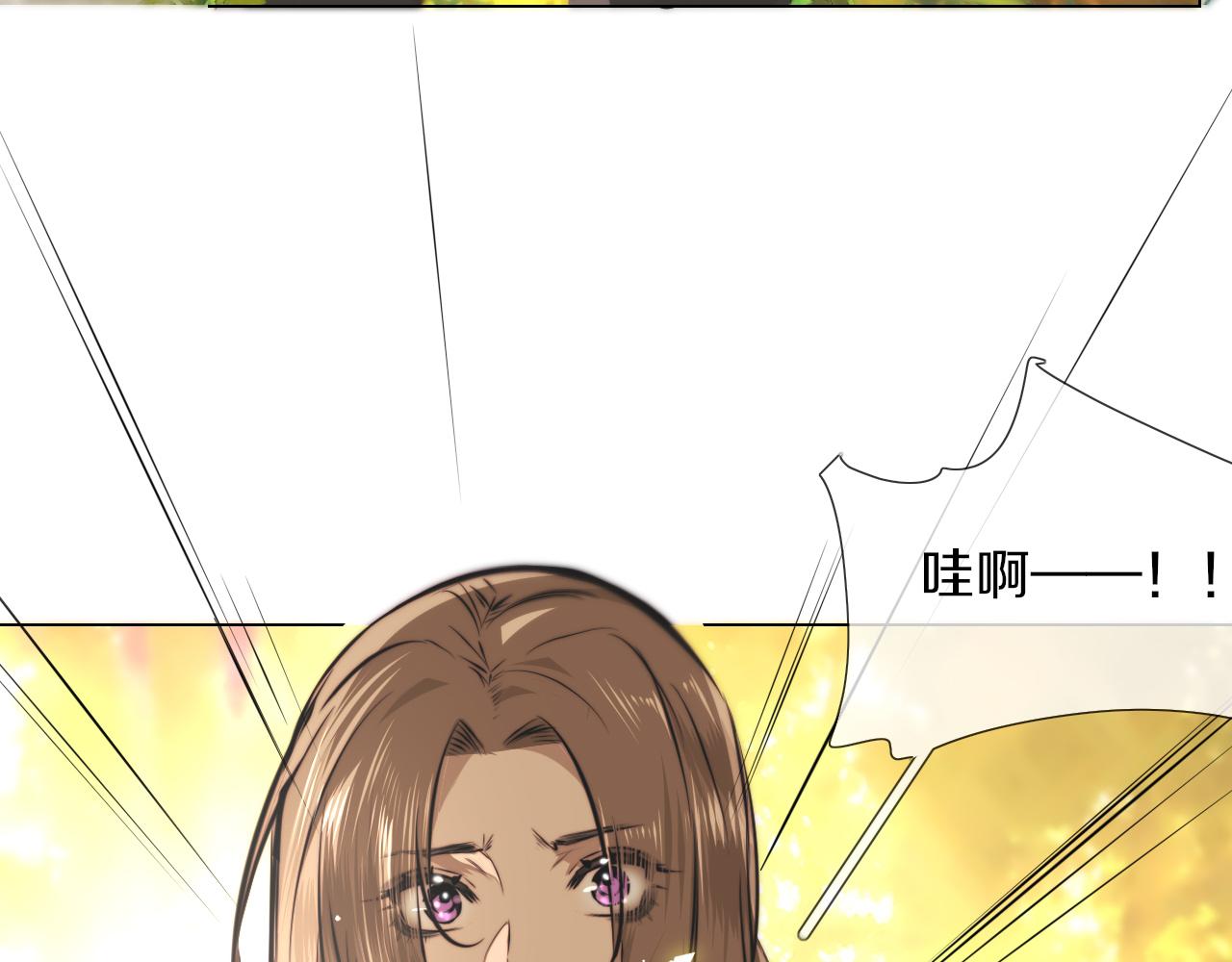 第118话 地头蛇的挑衅53