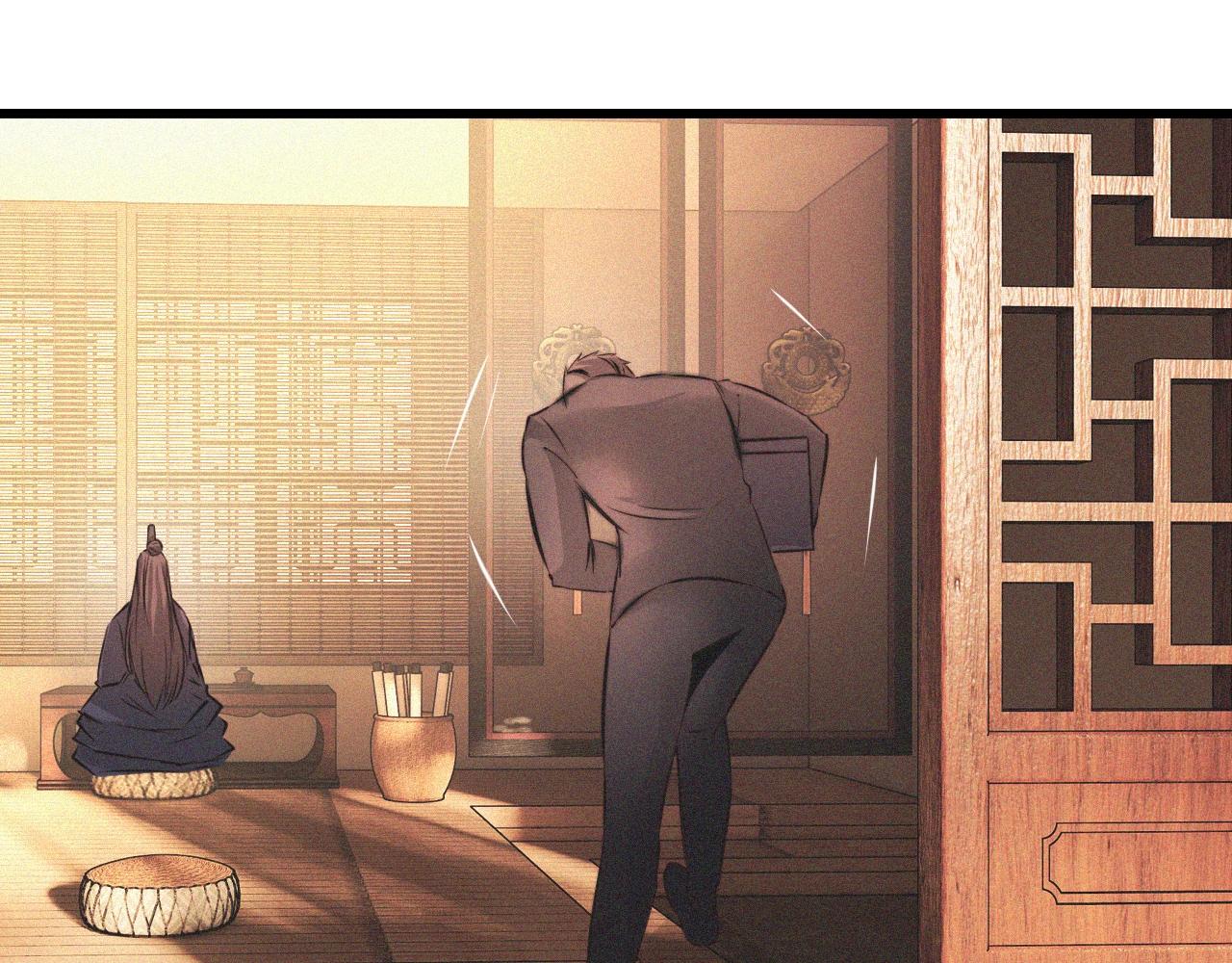 第59话 能力关联25