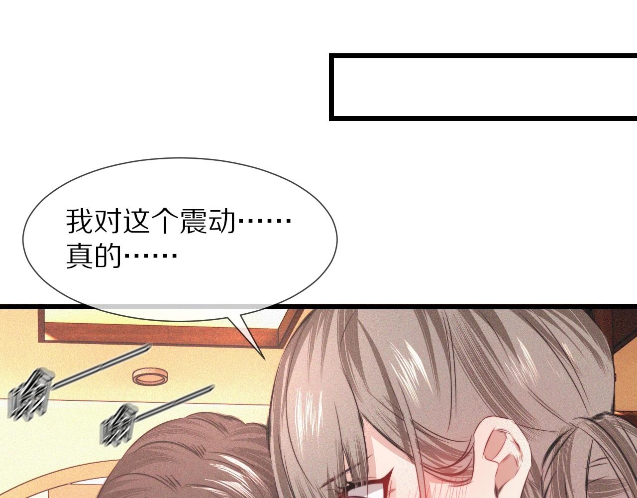 番外：祝大家新年快乐18