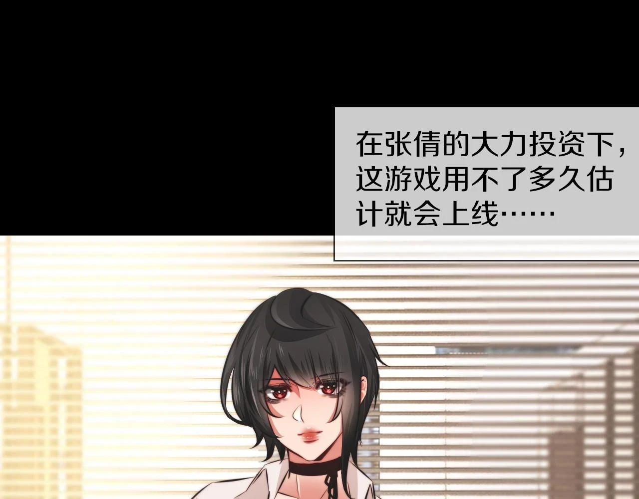 第136话 未来的路114