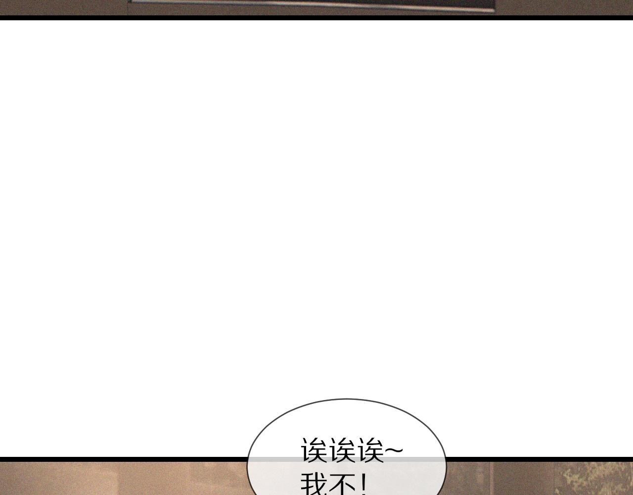 第37话 神奇硬币62