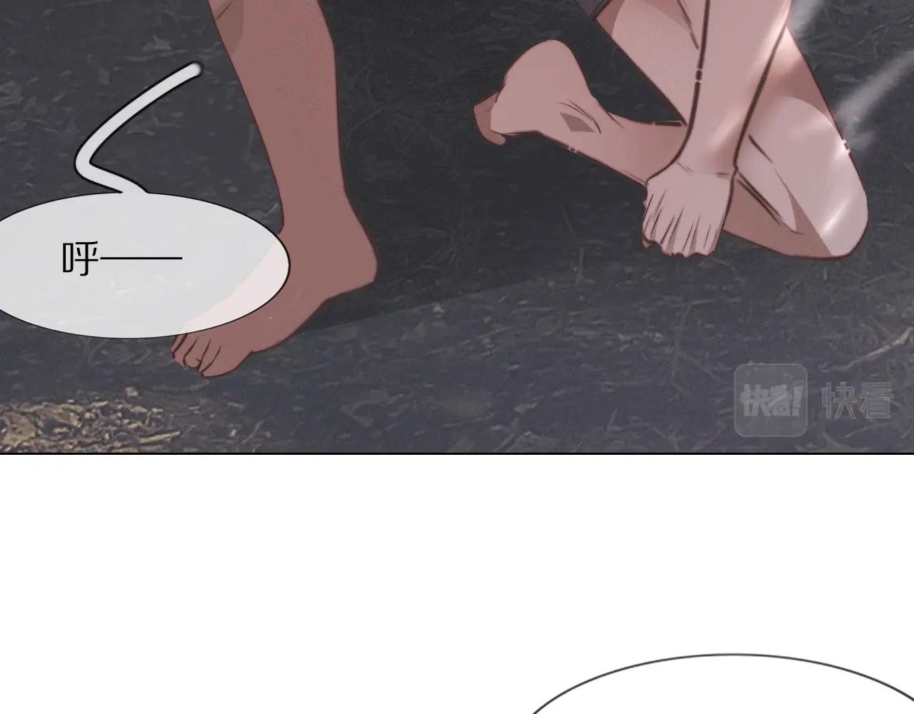 第101话 诗铃母女的麻烦60
