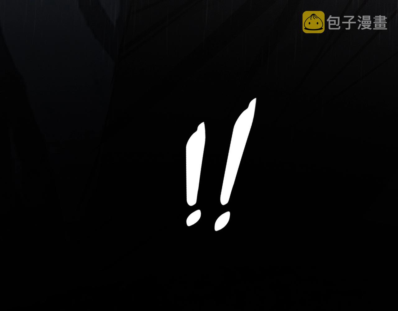 第11话 雨夜怪客136