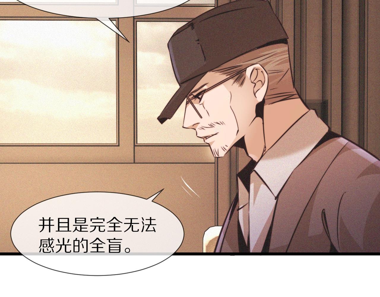 第64话 小苹果的世界54