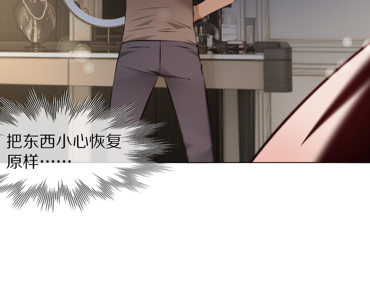 第109话 程序员的表演时刻107