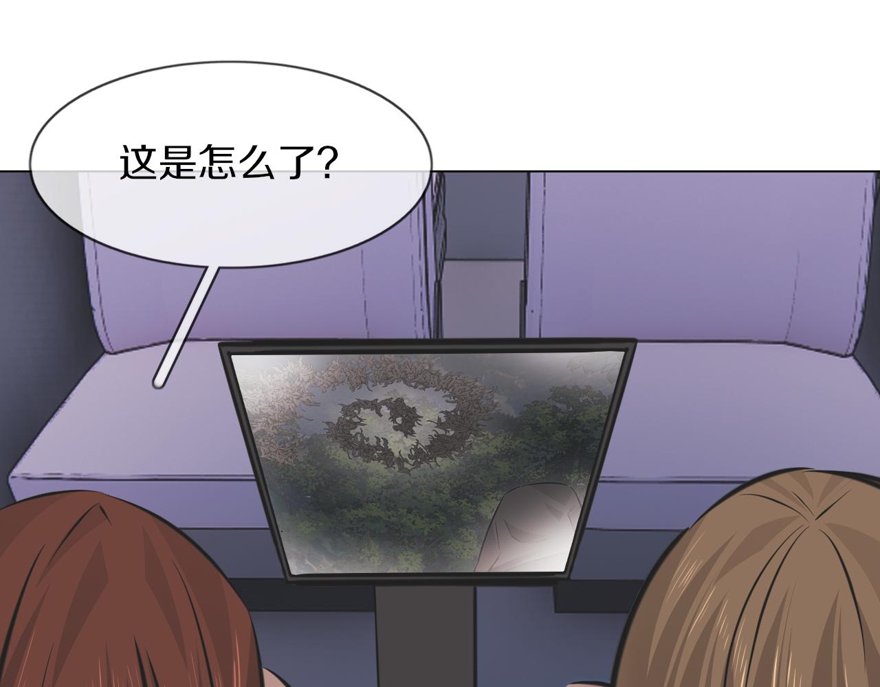 第133话 “小动作”48