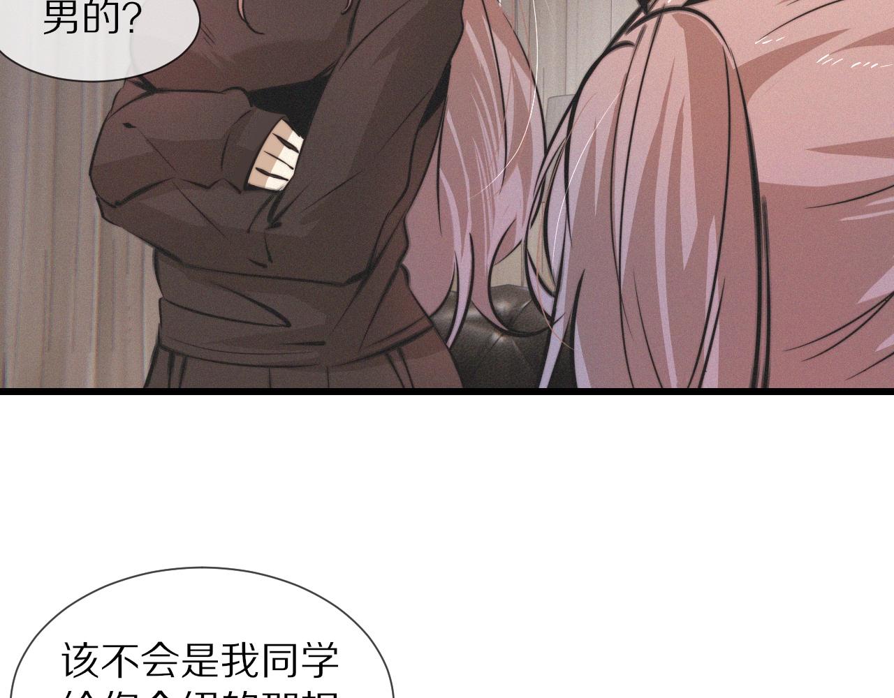 第28话 生日礼物61