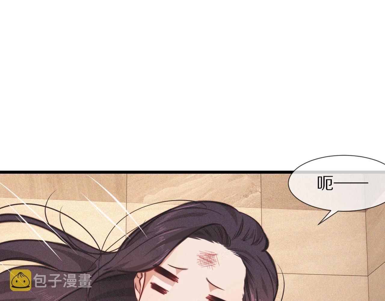 第83话 意外频发64
