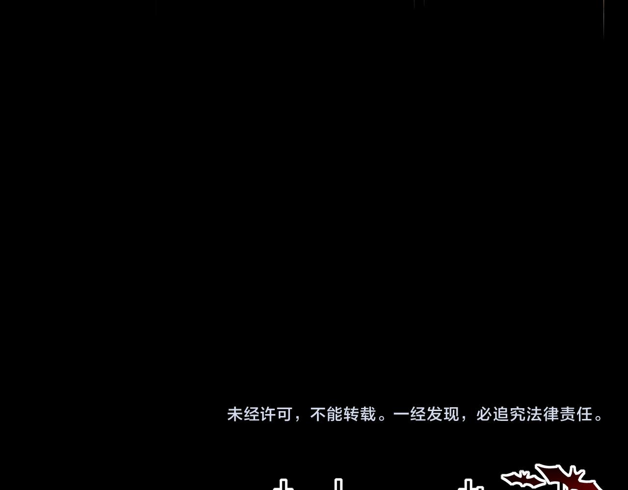 第109话 程序员的表演时刻113