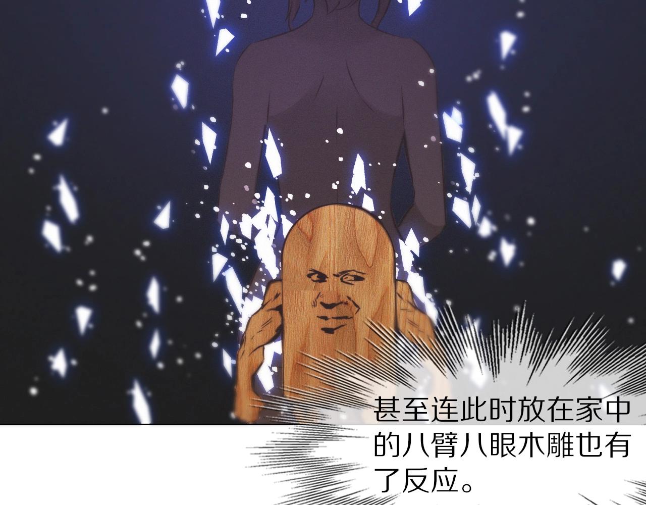 第103话 小苹果的梦境101