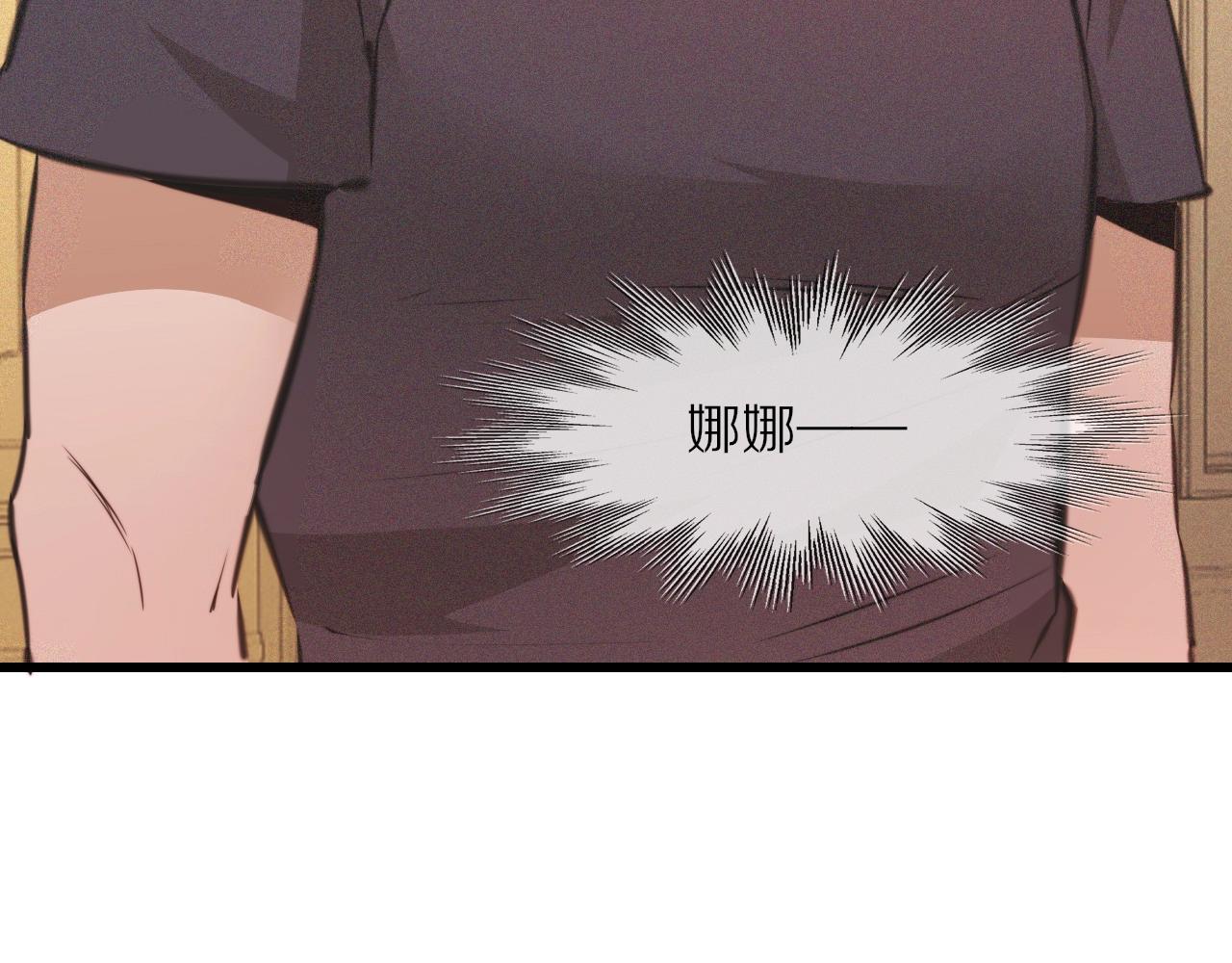 第87话 唐宝娜的歌声52