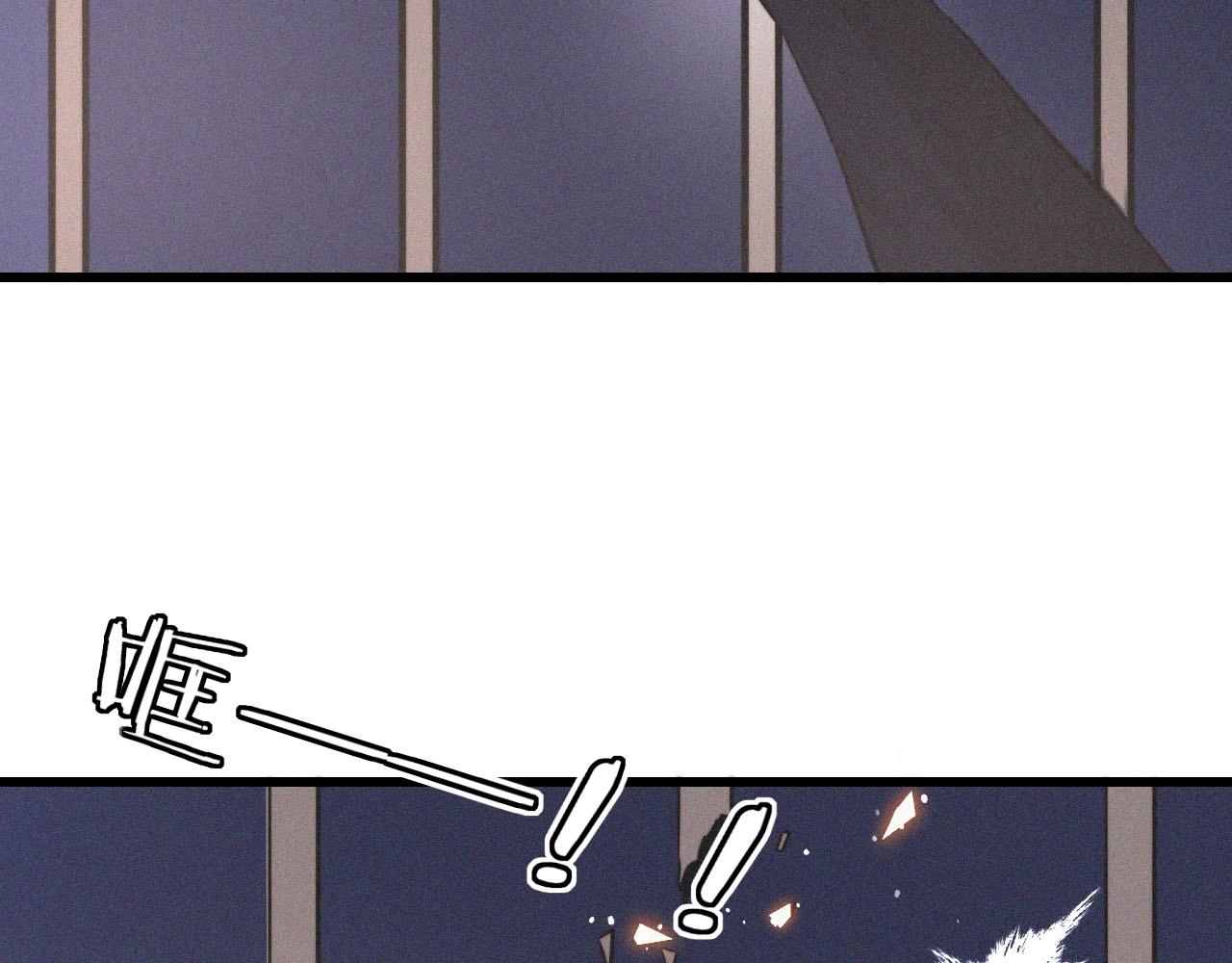 第34话 直接动手85