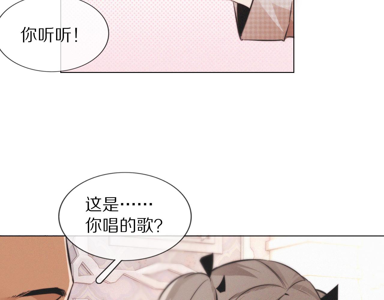 第112话 莫名消失的录像70