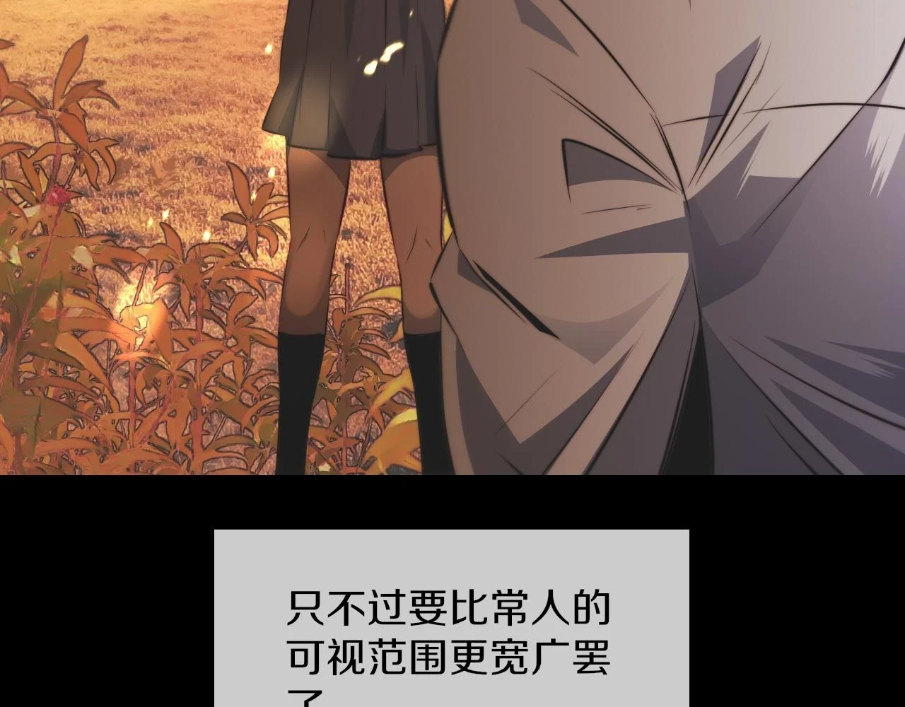 第136话 未来的路86