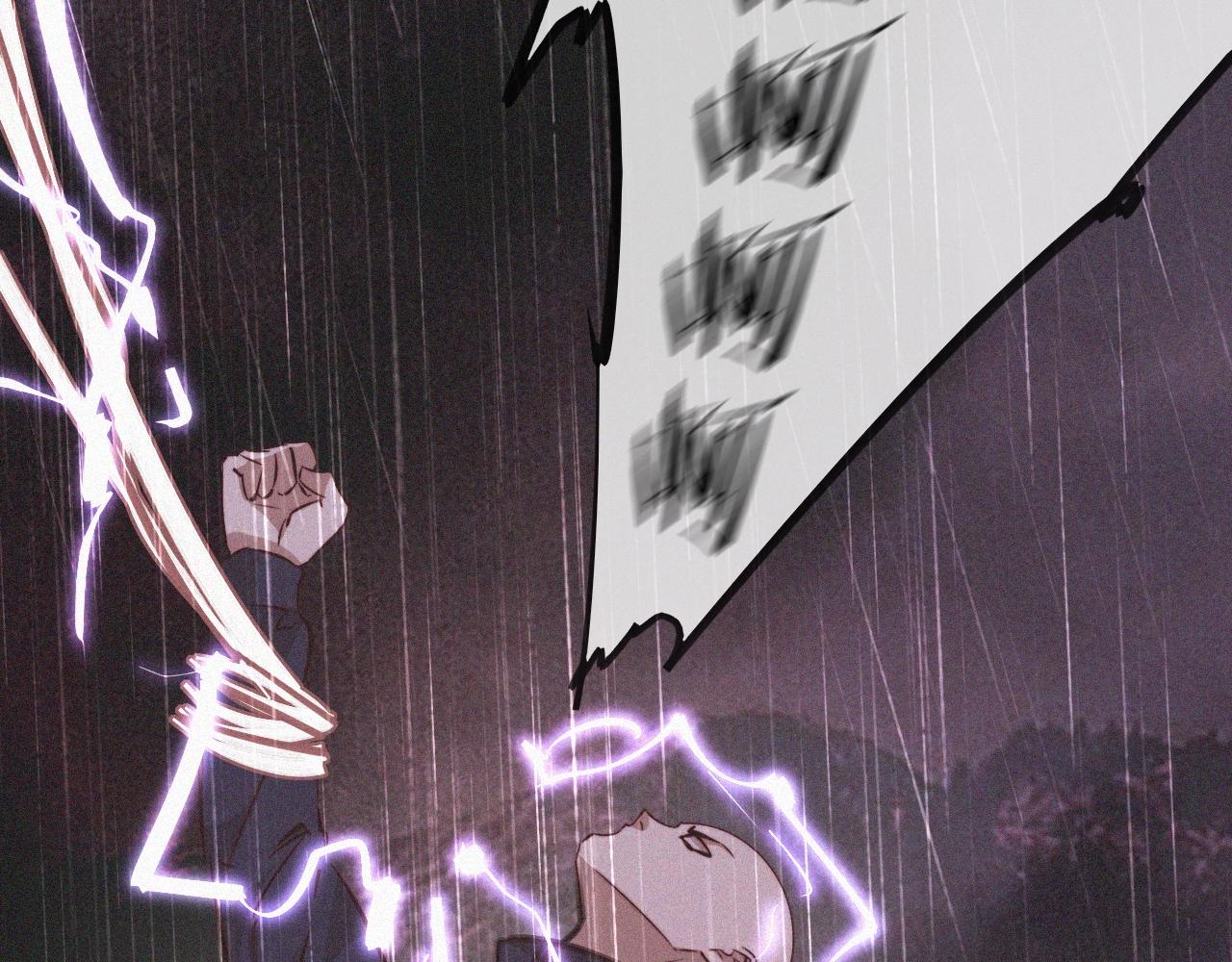 第75话 激战120
