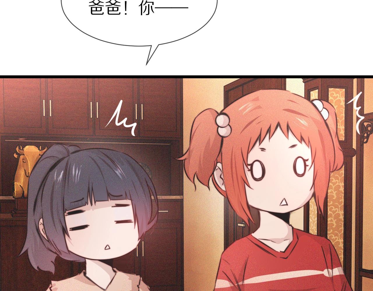 番外：祝大家新年快乐32