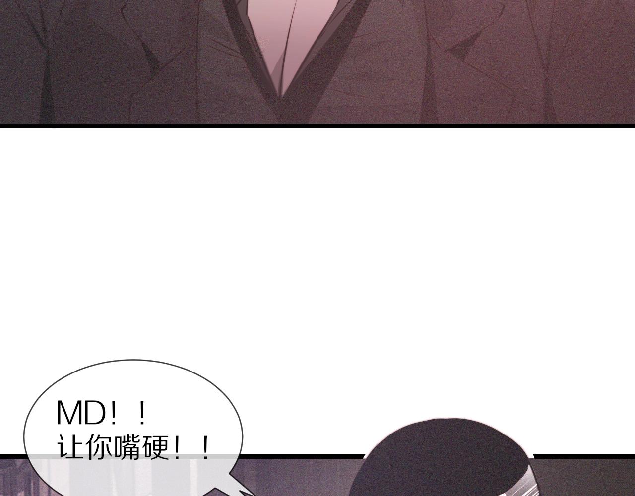 第40话 怎么又是你51