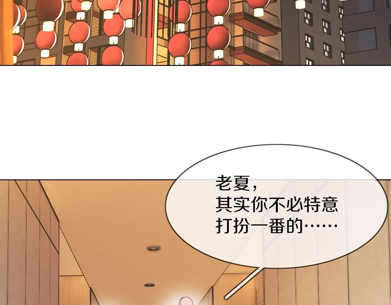 第136话 未来的路7
