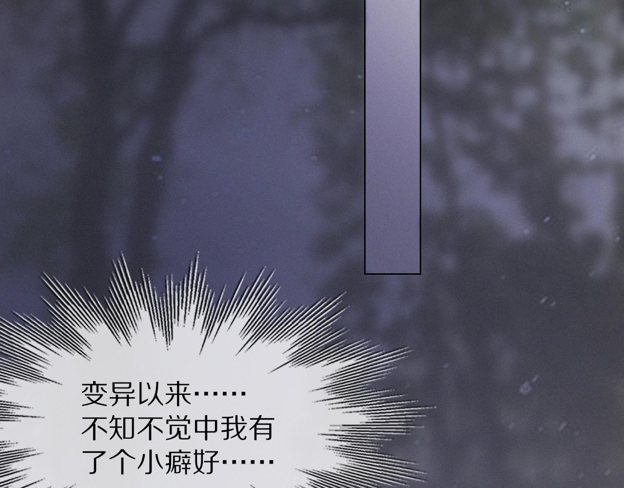 第100话 飞向天空80