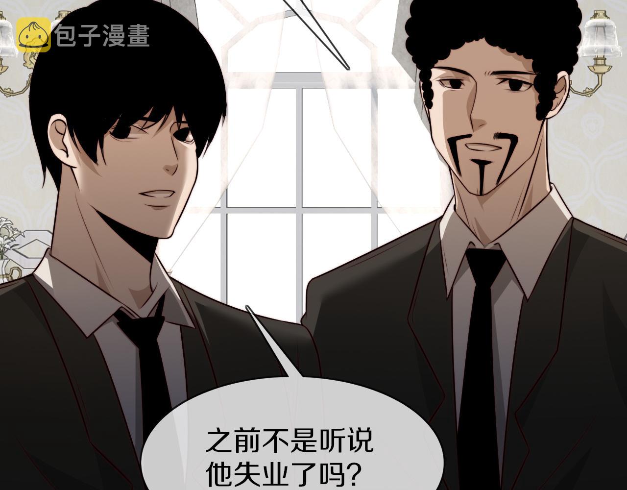 第114话 常彬婚礼82