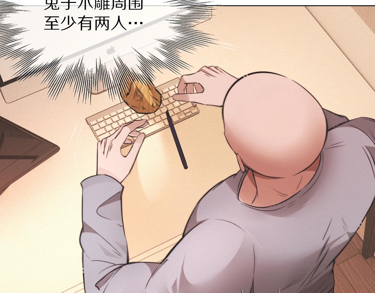 第99话 真儿的生日28