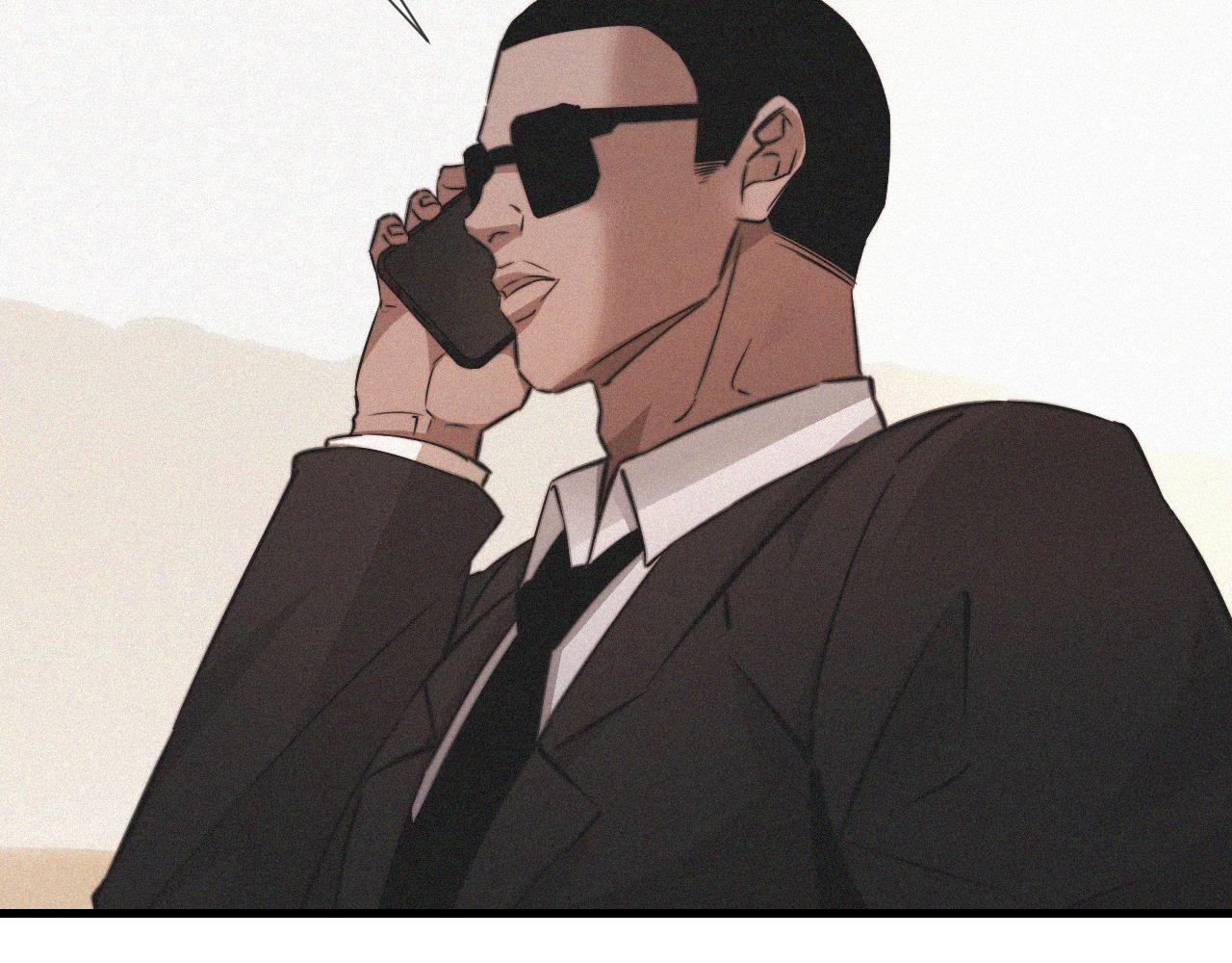 第90话疑似血族的追踪？33