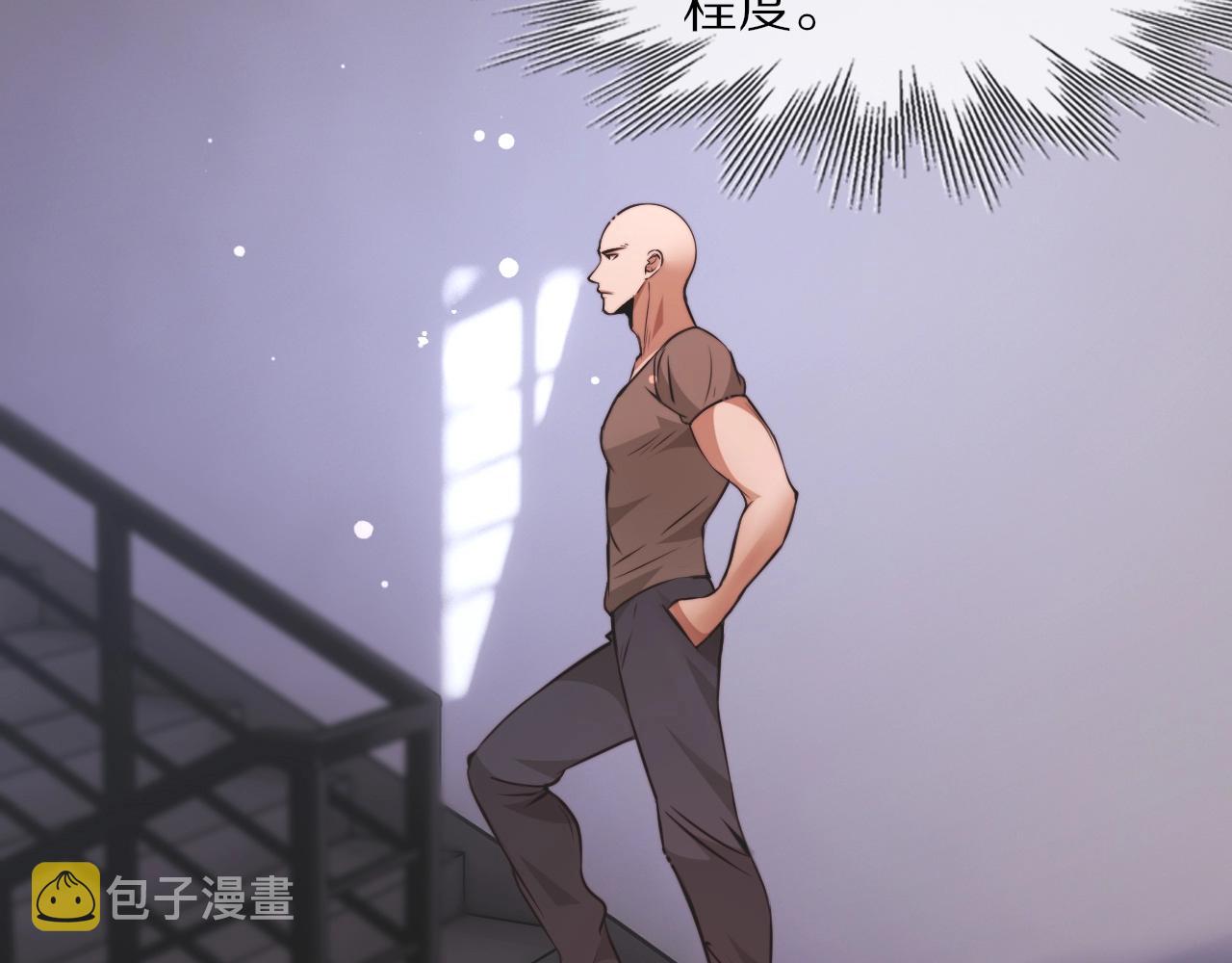第107话 初探神行科技86