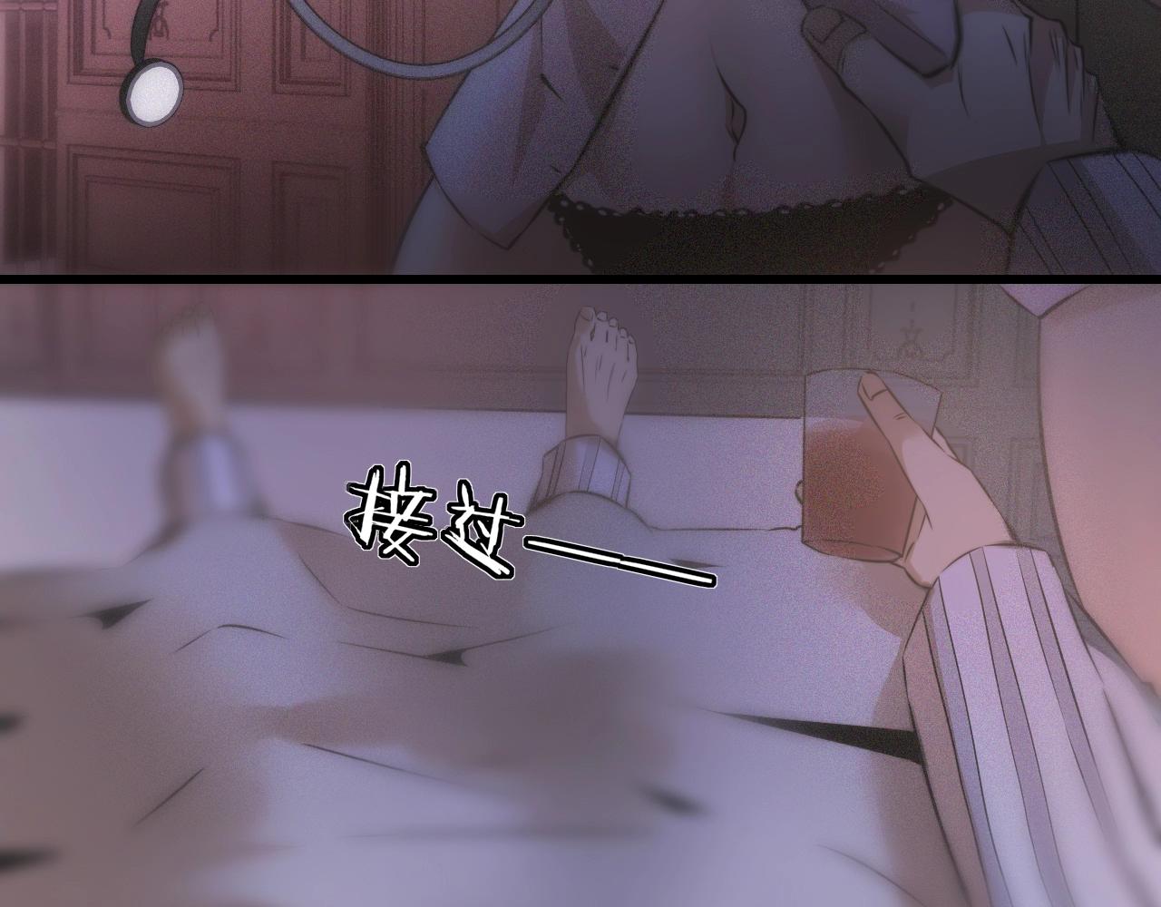 第36话 最后赢家73