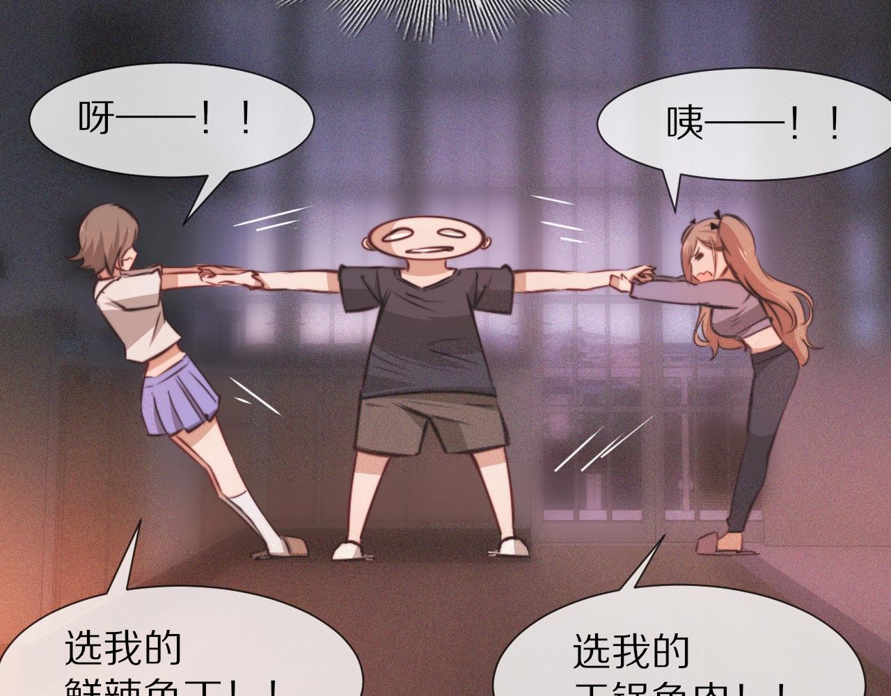 第86话 厨子唱歌10