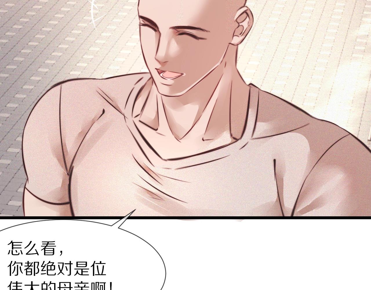第84话 认知能力46