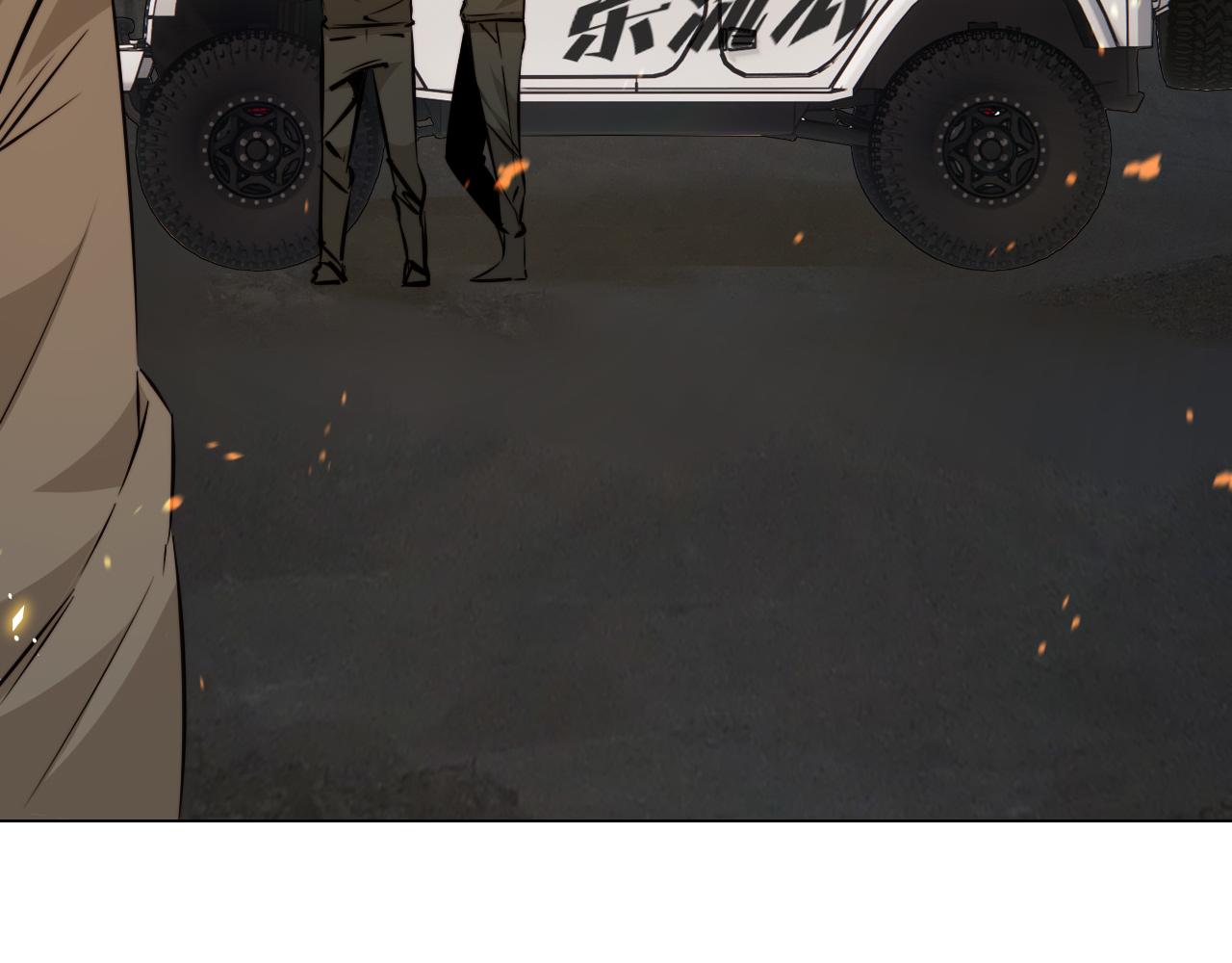 第112话 莫名消失的录像7