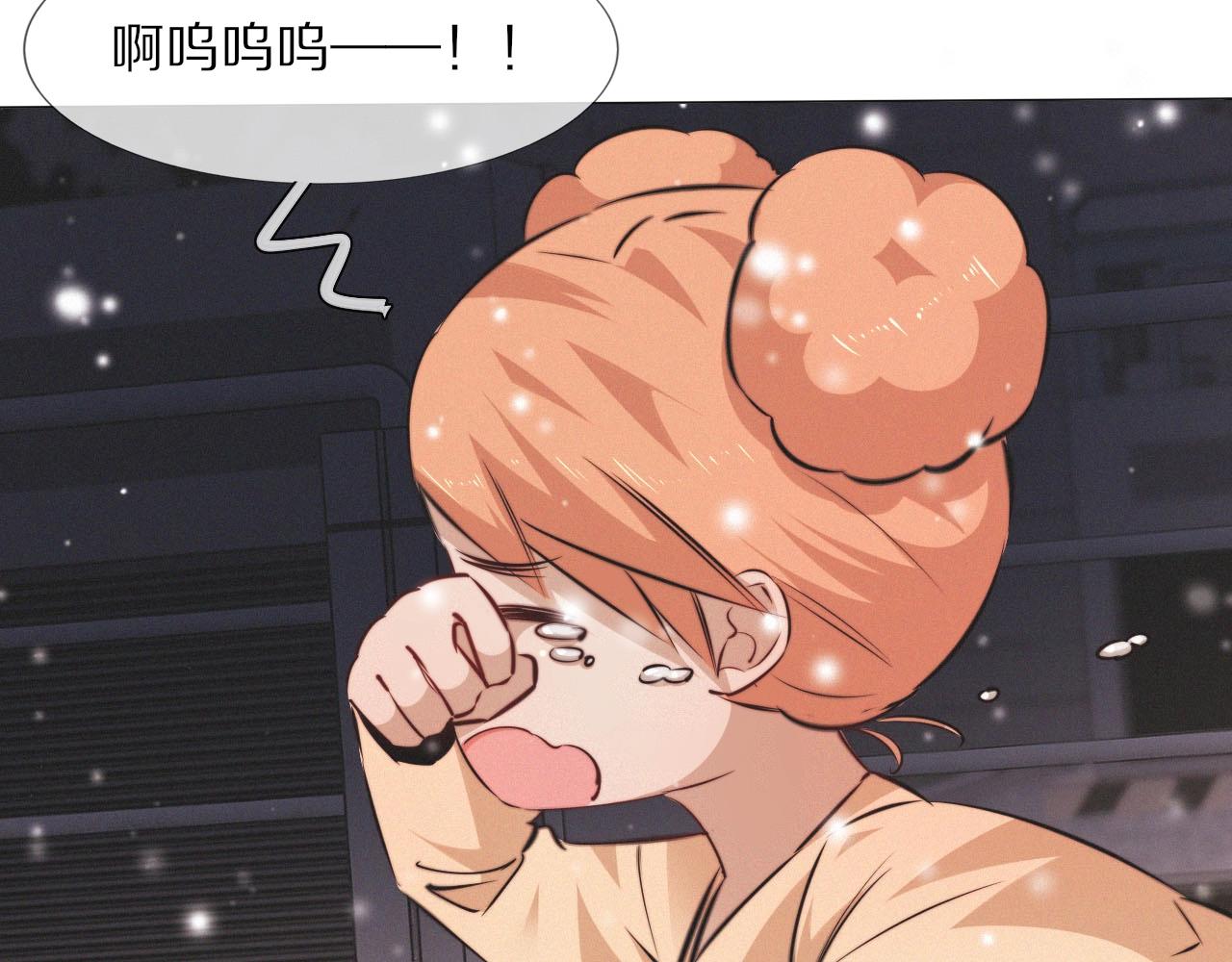 第102话 诗铃的能力进阶？！10