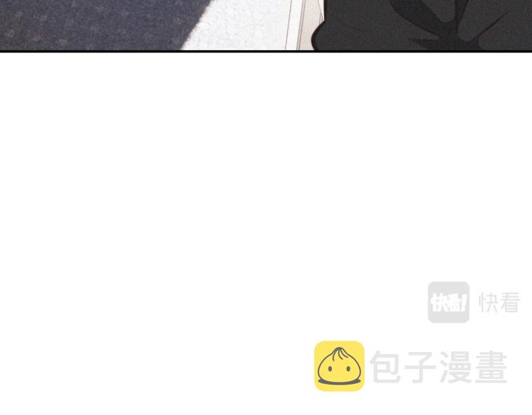 第6话 追击98